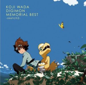 El nuevo album recopilatorio de Koji Wada