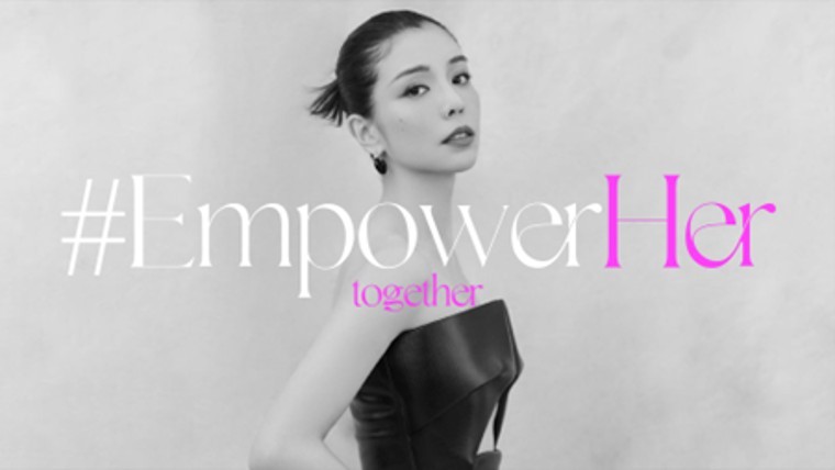 Tia ha lanzado hoy la campaña internacional #EmpowerHer Tia ha lanzado hoy la campaña internacional #EmpowerHer