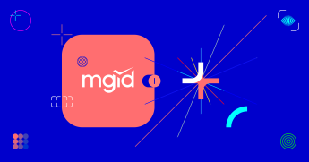 Noticias Software | MGID: nueva solución todo en uno 