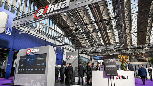 Dahua Technology presentará soluciones integrales de movilidad inteligente en Intertraffic Américas 2025 