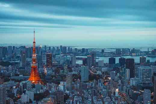 Despegar ofrece opciones para viajar a Japón con poco presupuesto
